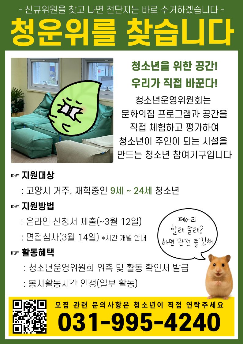 a520b11502edaf6a7dfde9d089a6cb9c_1772066704_3044.jpg a520b11502edaf6a7dfde9d089a6cb9c_1772066704_3044.jpg