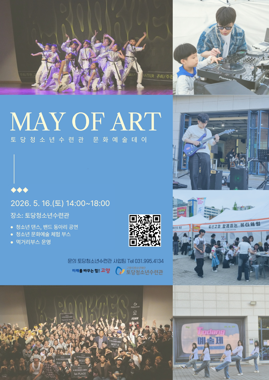 e022329137d0d1f718e9a584fcf338c8_1776133701_0576.png e022329137d0d1f718e9a584fcf338c8_1776133701_0576.png