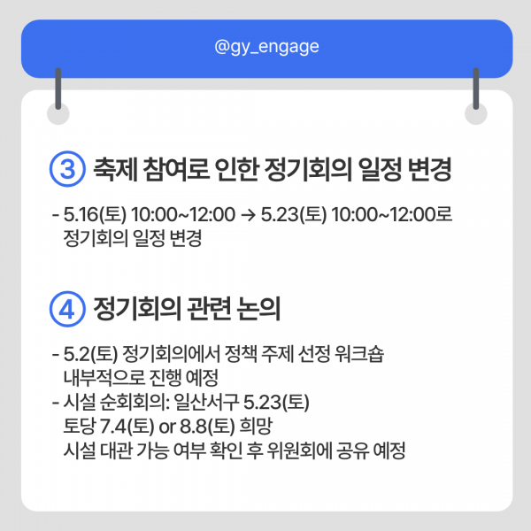 6a4bf643906703f69293e528cfceb3f2_1776142643_3068.png