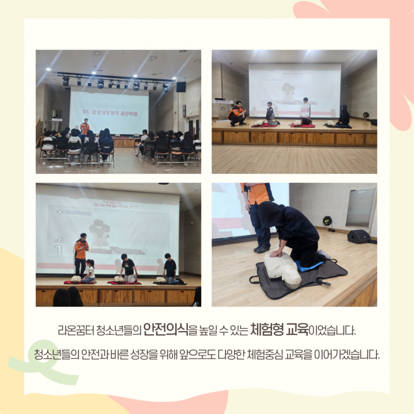 974f58d42ebee7ba661c29c9d80f6872_1777265478_6224.png