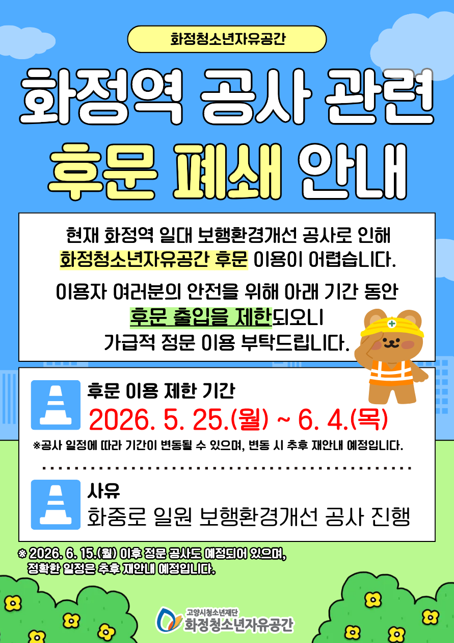 9bb6194db94829e5f60602e503947fa9_1779780333_1083.png