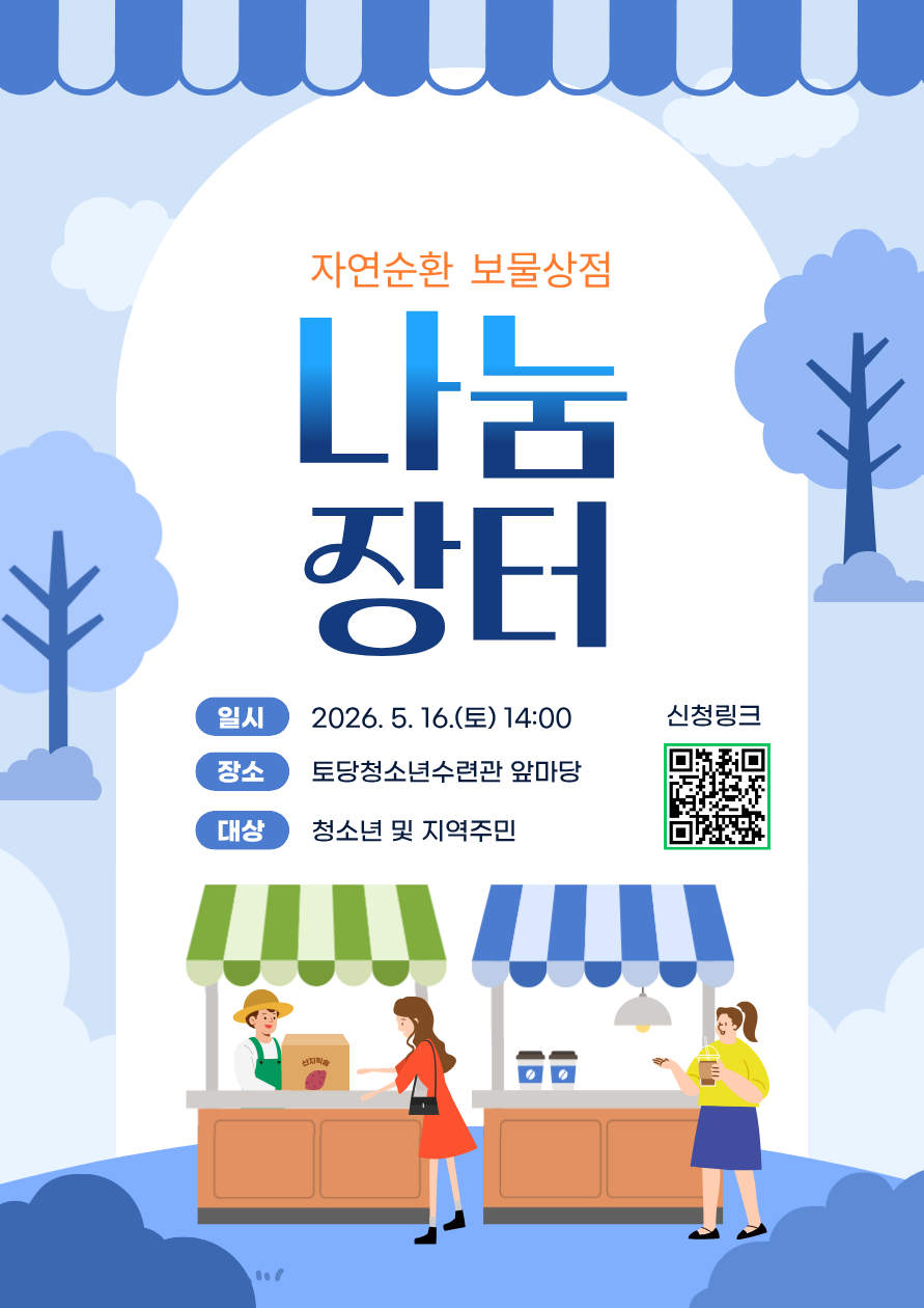 ad1a777aa1e1c8f5e37509b506c24616_1778115567_7048.png