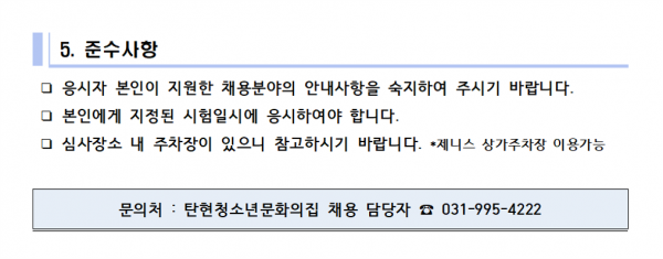 3fc52b4d4a27e488fff4febaa6cb5815_1779412464_5118.png