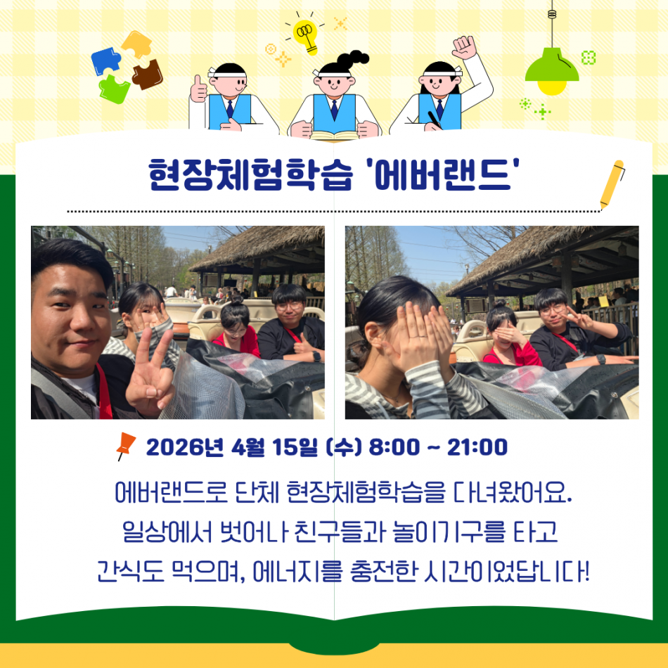 9bc8c2f2d293868a64dae162d83adaef_1778724440_5873.png