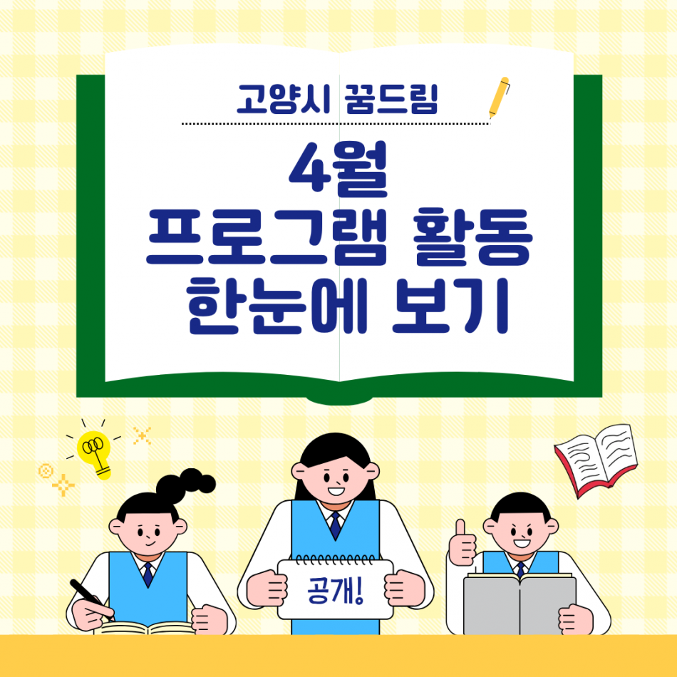 9bc8c2f2d293868a64dae162d83adaef_1778724569_2357.png