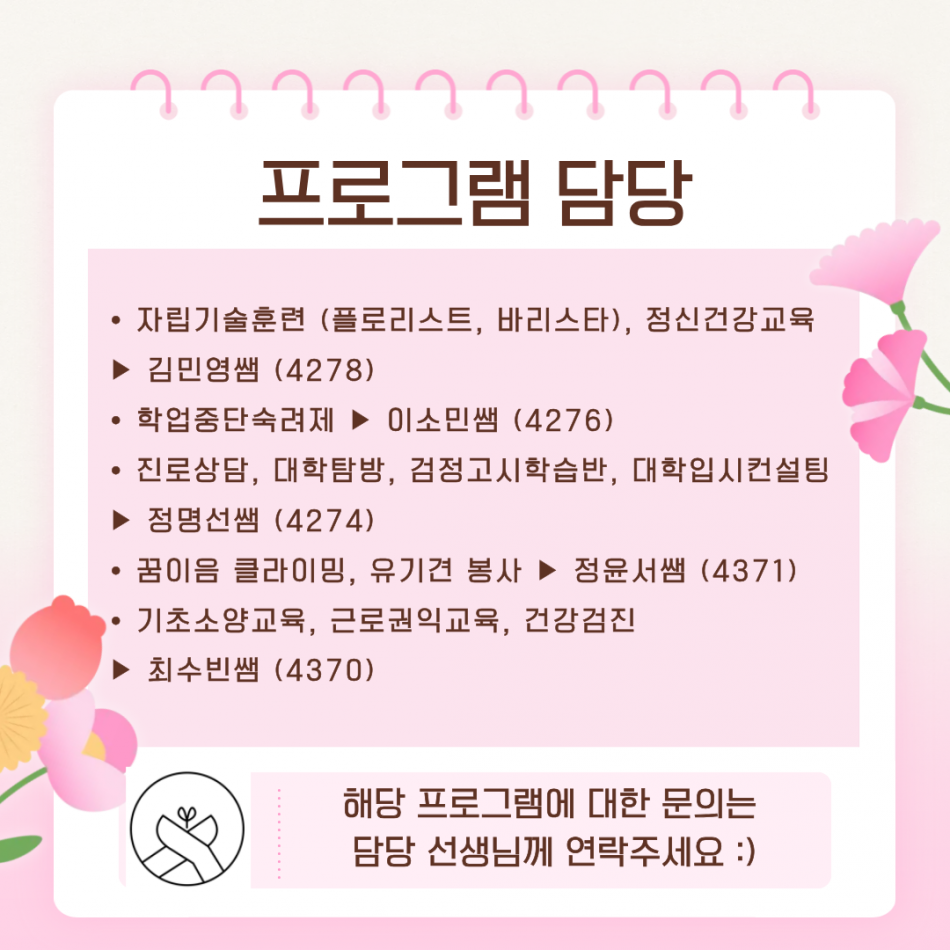 9bc8c2f2d293868a64dae162d83adaef_1778724904_7031.png