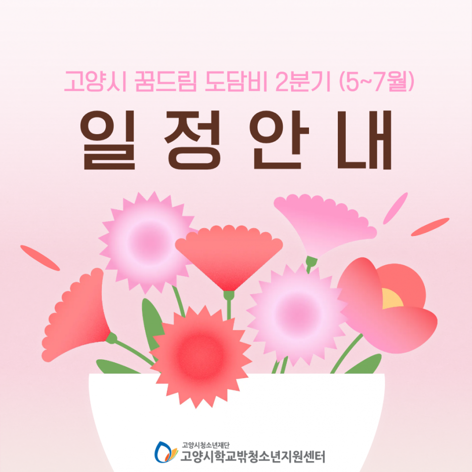 9bc8c2f2d293868a64dae162d83adaef_1778724905_3562.png
