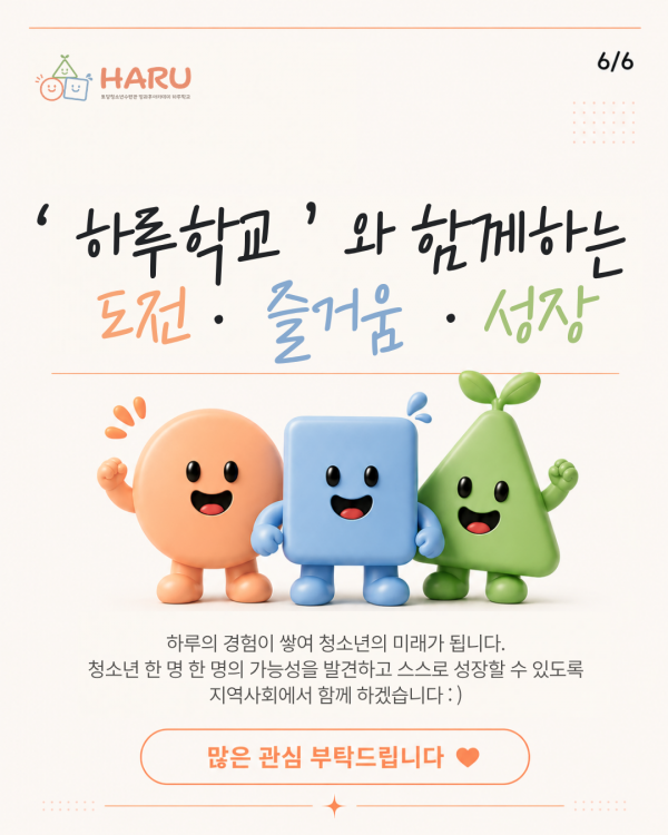 c67eee43ba7ebb93354940b16049b0b3_1779244469_6227.png