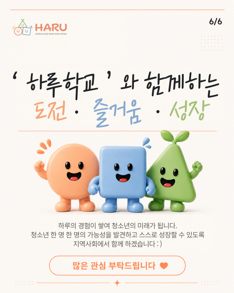c67eee43ba7ebb93354940b16049b0b3_1779244673_4323.png