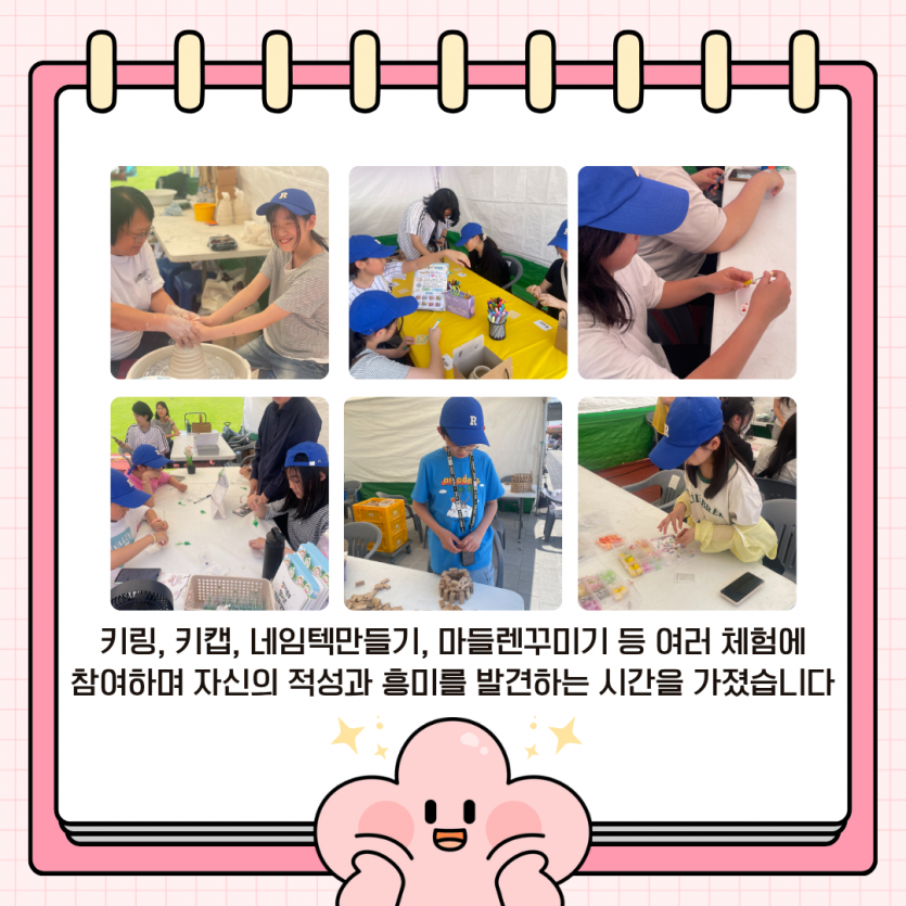 cd112ca5da85e95cac70e12cc88b368f_1779775921_7005.png