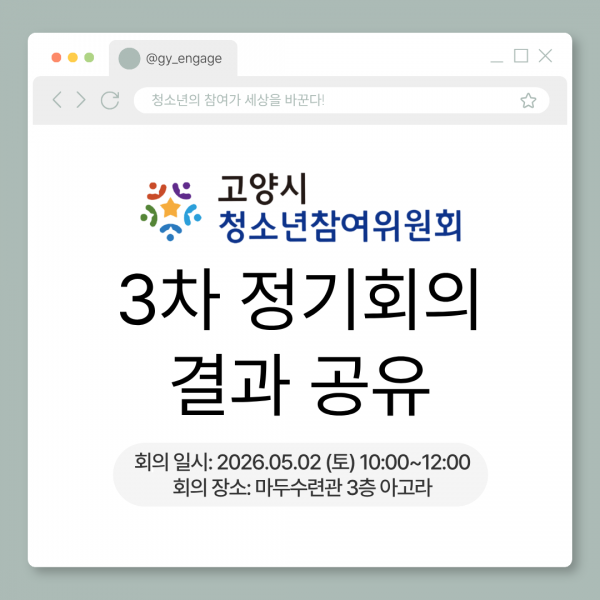 e4737f241102ca79c09ea58d1e677a56_1778049628_6876.png