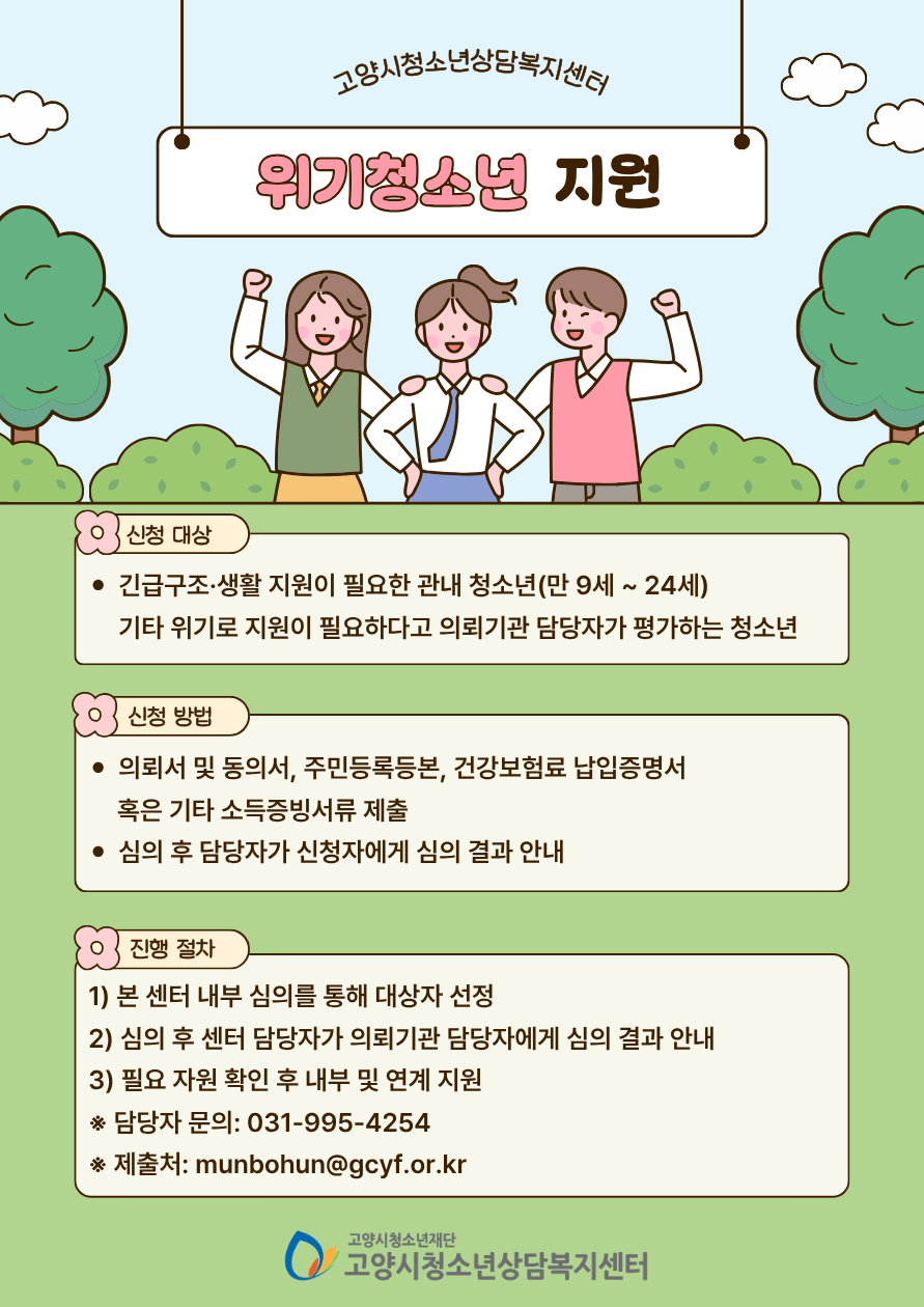 8fd0d5fbbfb63c9f30a30dd38c85c0d1_1782778438_9537.png