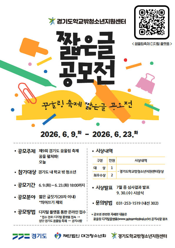 e69ae9e65c77cd7e25641163279a6b5b_1781142899_1165.png e69ae9e65c77cd7e25641163279a6b5b_1781142899_1165.png