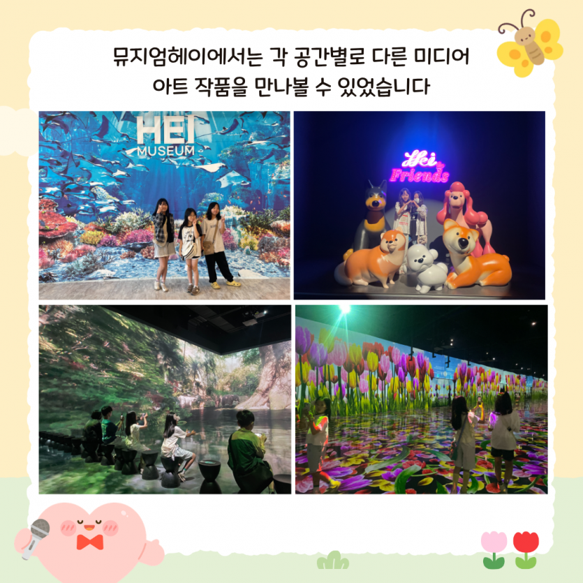 440db94423b3ed90a97f86a984598f7c_1780360970_2538.png