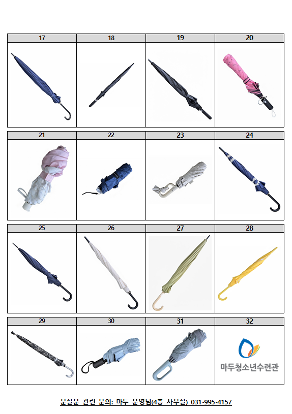 cd2bfc84beb3a04b9e9e163da008cbdd_1785293581_8877.png
