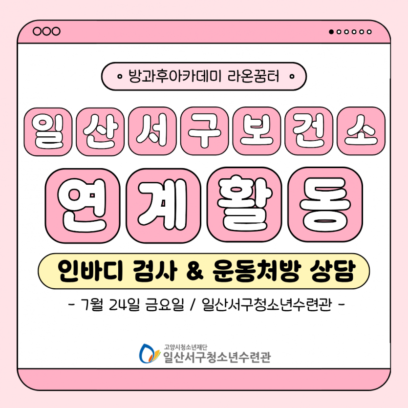 34cb6c2db87a3f92c42727ffd1a3586d_1785131965_803.png