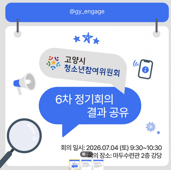 a6e86e5982e294a3e2b39ebaa4973e12_1783390363_4737.png