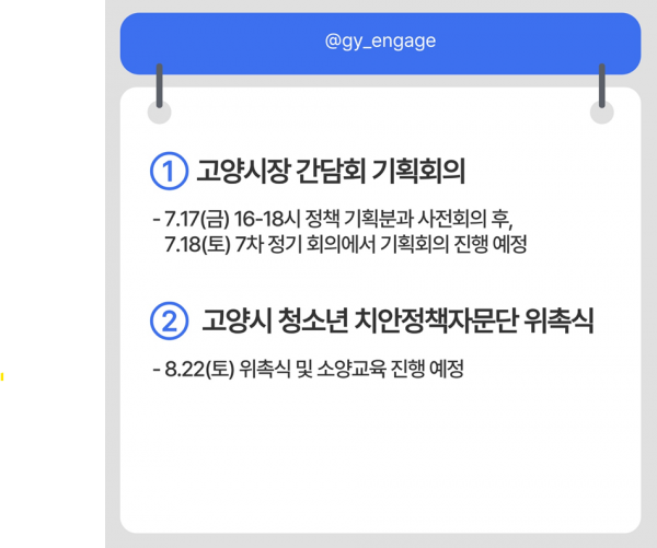 a6e86e5982e294a3e2b39ebaa4973e12_1783390374_5569.png