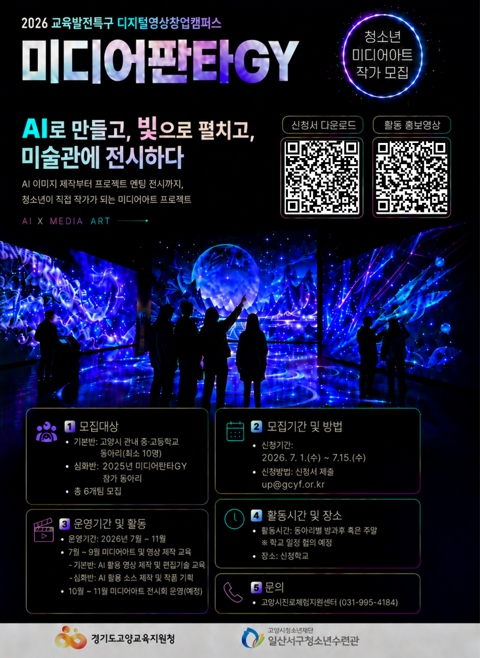 acb507fa686804e203f832f75d9c9b84_1782891692_0879.png