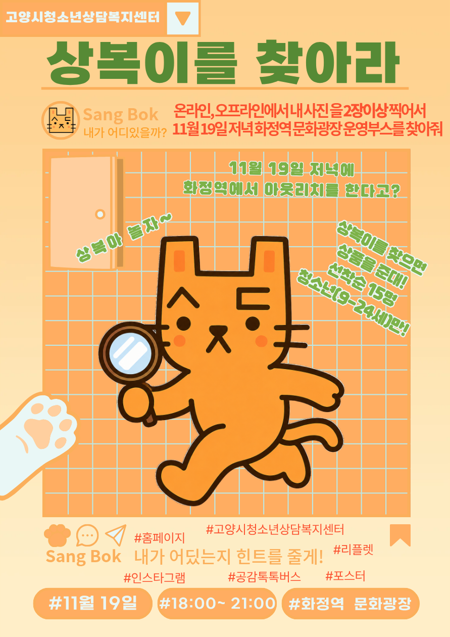 20ebad802d4531ab3021868f56b4fb2f_1787791893_9038.png