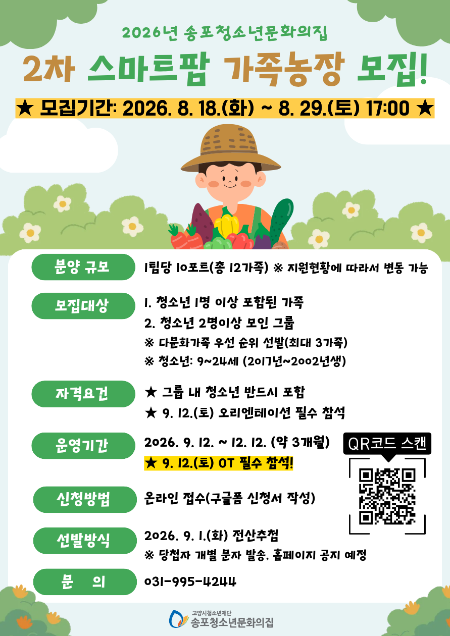 5cfcc3edfb66c9e2a437edeb58007c02_1787900369_101.png 5cfcc3edfb66c9e2a437edeb58007c02_1787900369_101.png