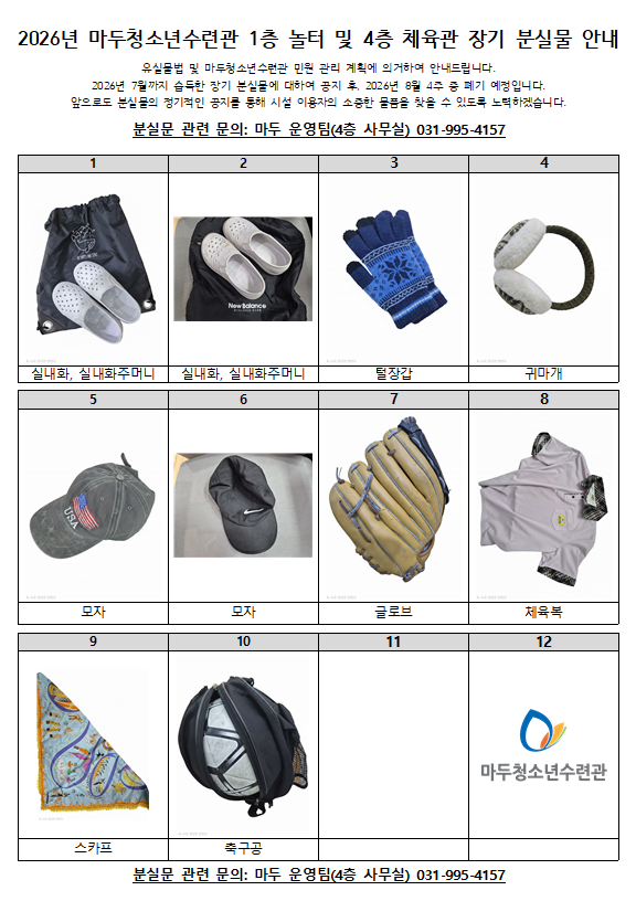 921928cd617ab6f179918d6b73ba3367_1785976322_9674.png