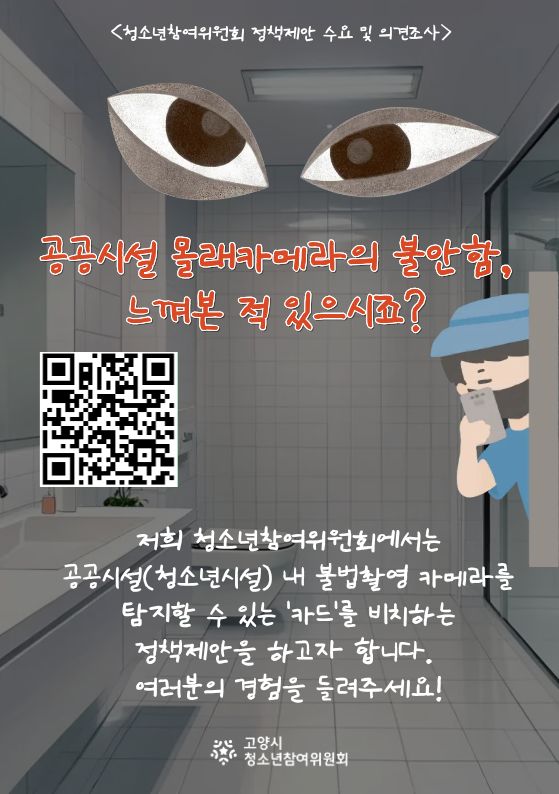 a81a44786694b929c9ab64887ec98cd2_1786179255_8978.jpg a81a44786694b929c9ab64887ec98cd2_1786179255_8978.jpg