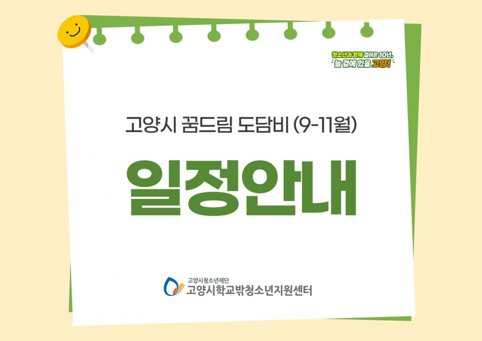 16b255ed753551caaf9767ace08b2afd_1788747124_038.jpg