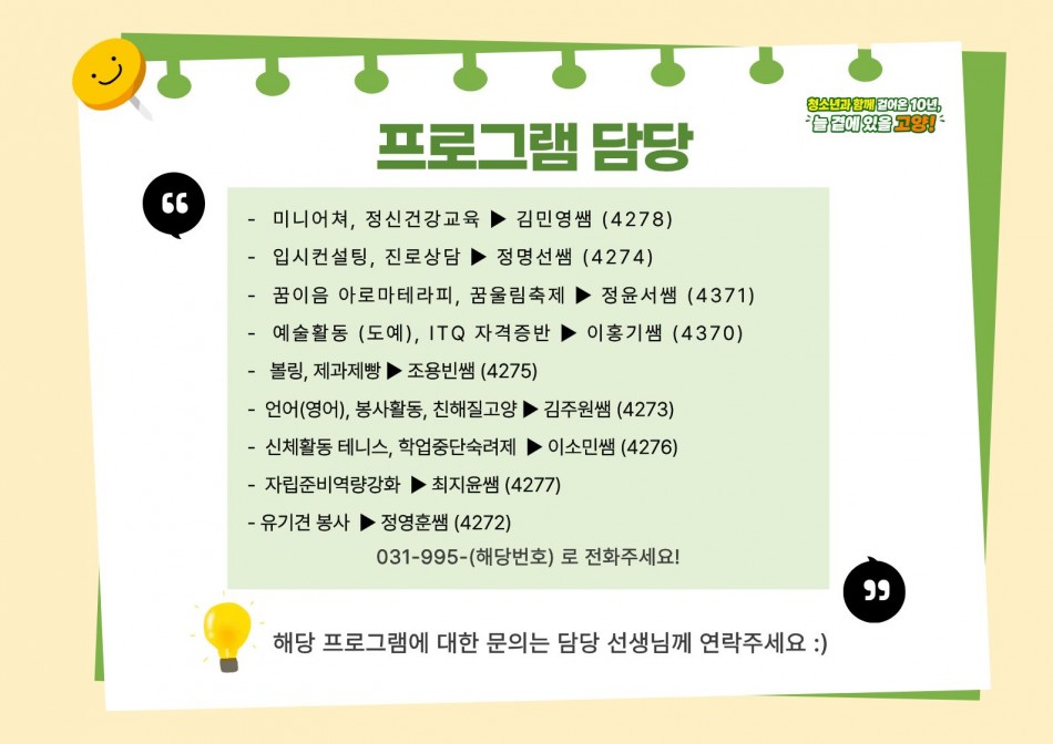 16b255ed753551caaf9767ace08b2afd_1788747124_5509.jpg