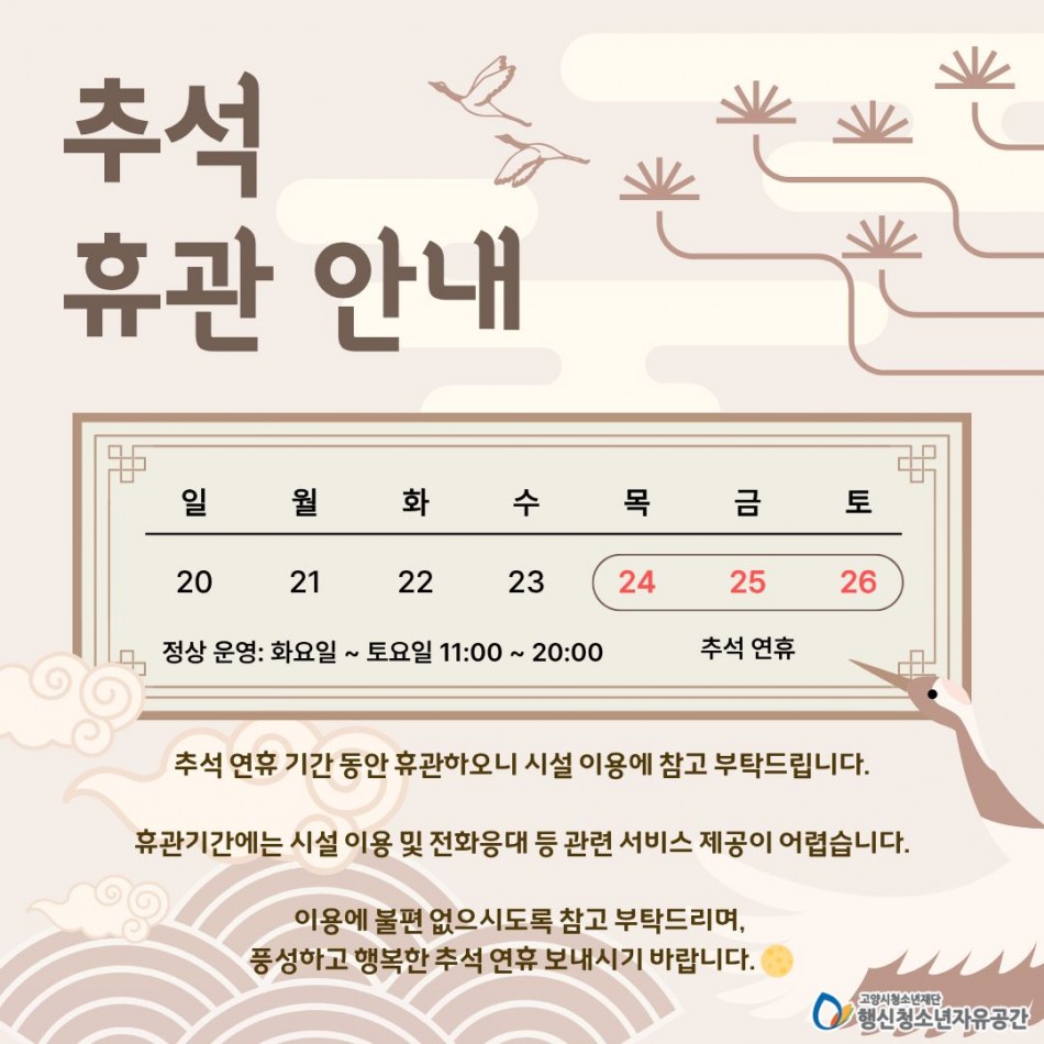 2ac86916be5ca3d18d96a70d20d10a4a_1789619279_5271.jpg