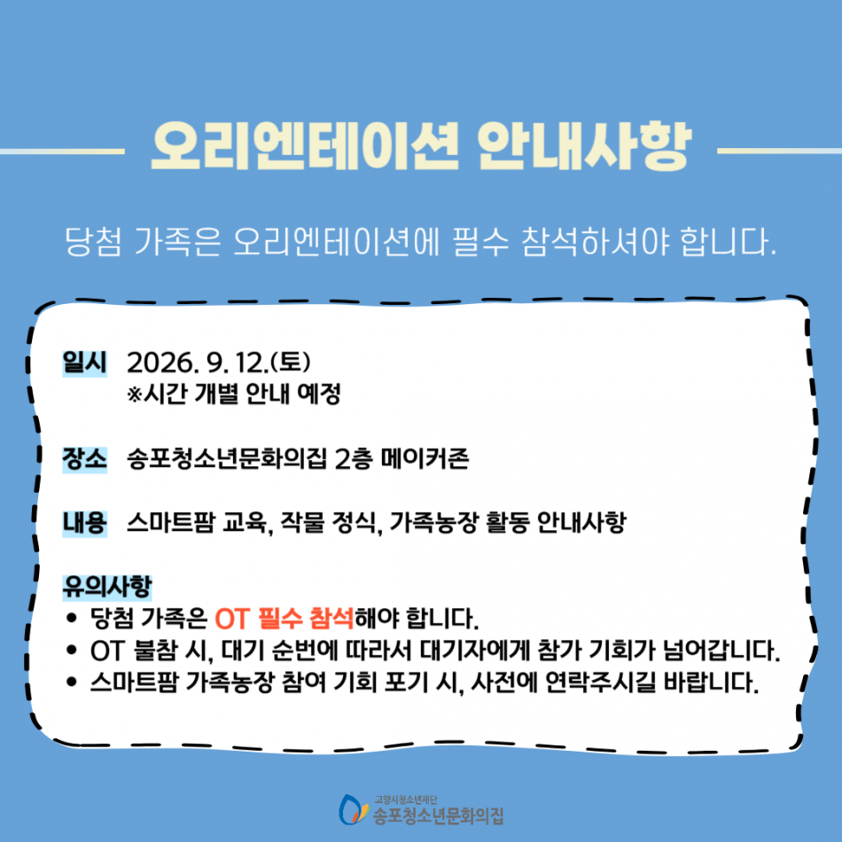 33ee3008b3d59732e2e77cab069f86cb_1788244732_3089.png