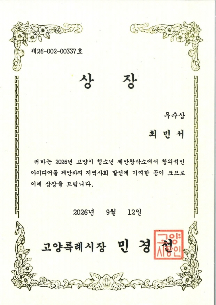 1dec96c56d6b793e52835d9a100f64b7_1792633915_424.jpg