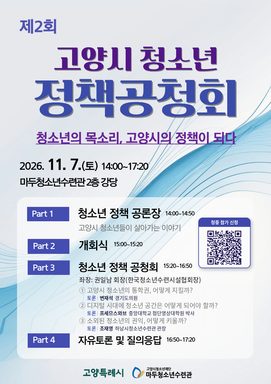 6041b5a8397a3cae44babec8a17d0446_1792636935_4731.png