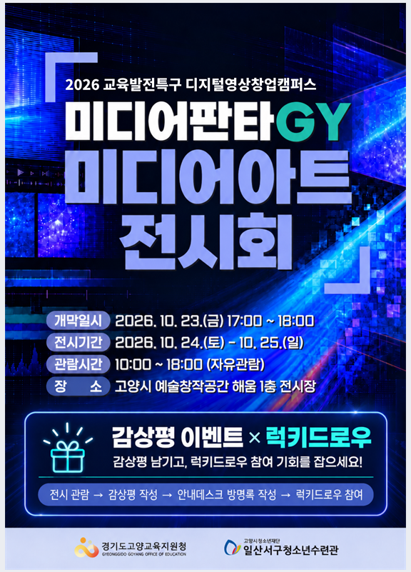 9373a3037d272321d6970baa082a492c_1792654954_5299.png 9373a3037d272321d6970baa082a492c_1792654954_5299.png