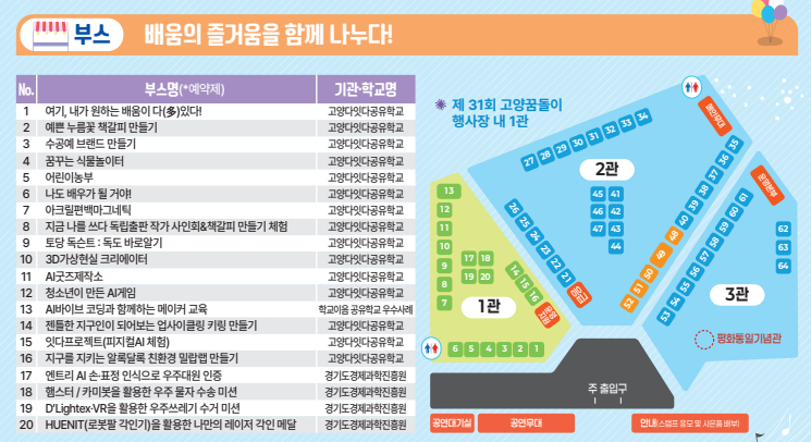 ad3d23e7415edfc89c38950d06a5c3db_1792652343_5875.png ad3d23e7415edfc89c38950d06a5c3db_1792652343_5875.png