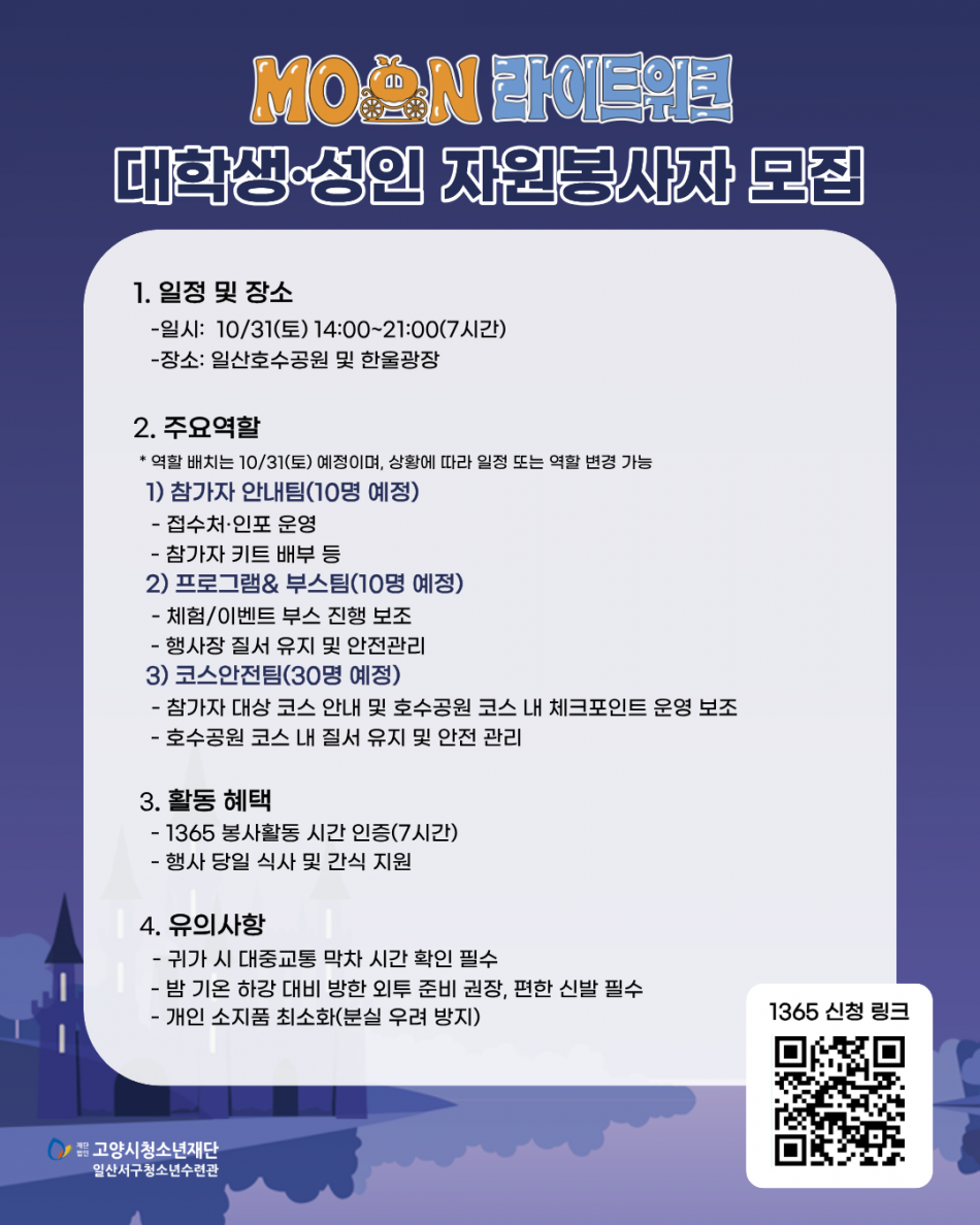 3dd10be851330a00233ac3240dce762f_1791859661_1722.png